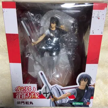 불꽃 소방대 코토부키야 ARTFX J 피규어 신몬 베니마루
