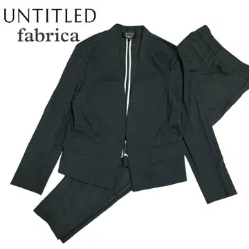 언타이틀 FABRICA 린넨 혼방 노카라 팬츠 수트 셋업