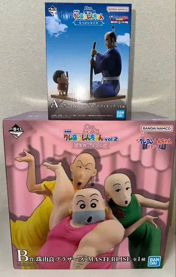 극장판 짱구는 못말려 제일복권 온라인 한정판 A상 B상