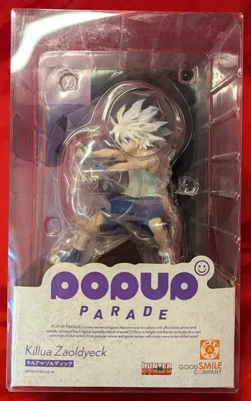 굿스마일컴퍼니 POP UP PARADE 키루아=조르딕