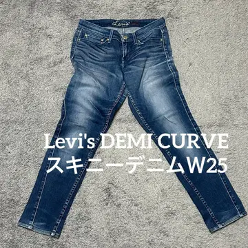 [ RO36 ] 리바이스 DEMI CURVE 스키니 데님 W25