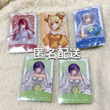 Luminous Marriage 랜덤 사진풍 카드 니지산지