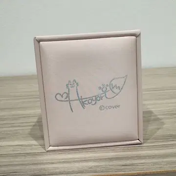 하쿠이 코요리 활동 1주년 기념 반지 목걸이