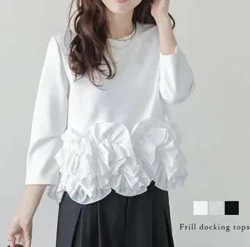 AMELY 프릴 도킹 상의 미사용 새상품