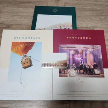 BTS MEMORIES OF 2016 방탄소년단 메모리즈 | 브랜드 중고거래 플랫폼