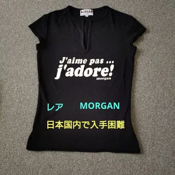 y2k 헤이세이 갸루 MORGAN DE TOI 로고T셔츠 블랙