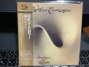 로빈 트로워 소울 기타 페이퍼 재킷 SHM-CD