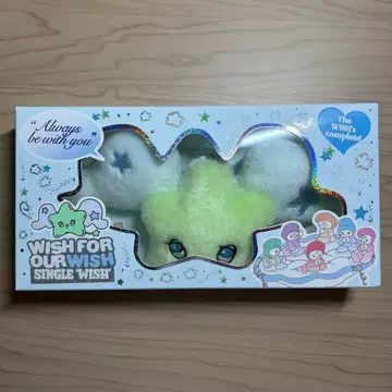 NCTWISH WICHU 유우시