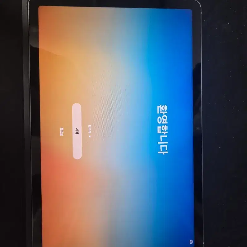 갤럭시 탭 S10 FE Wi-Fi 128GB SM-X520