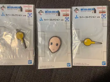 제일복권 HUNTER x HUNTER J상 이르미 세트
