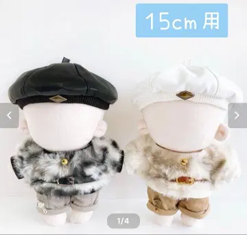 인형 옷