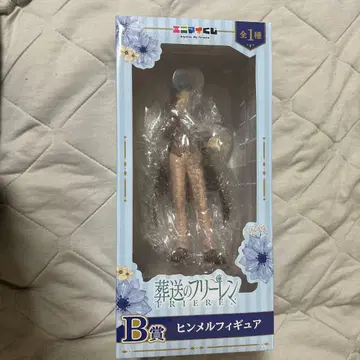 장송의 프리렌 힘멜 피규어