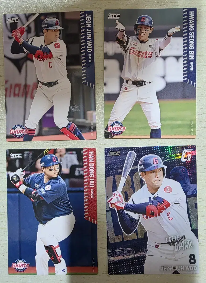 26 KBO 포토카드 롯데 자이언트 전준우, 한동희, 황성빈
