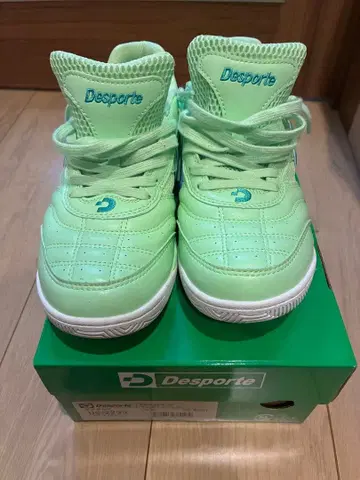 Desporte 풋살화 라이트 그린 25.5