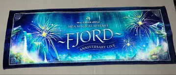 미세스 FJORD 타월