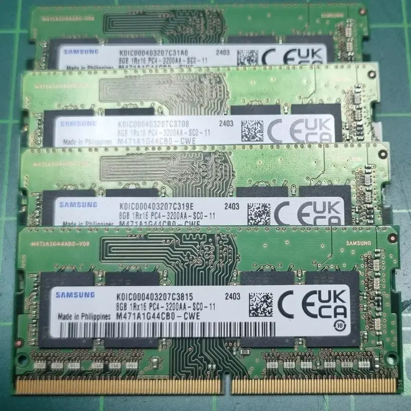 삼성 메모리 DDR4 8GB PC4 3200AA 노트북용