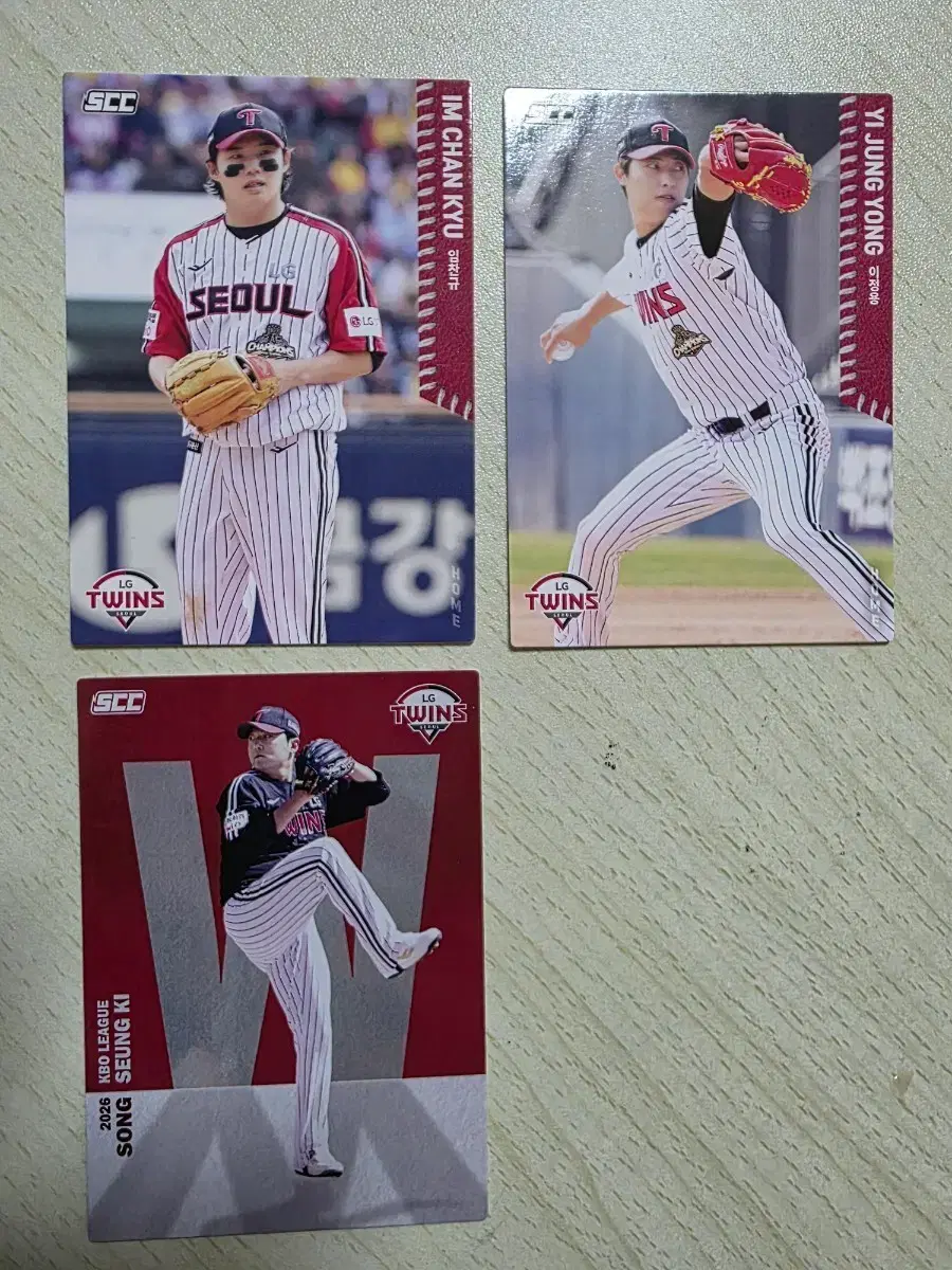 26 KBO 포토카드 LG 트윈스 임찬규 이정용 송승기