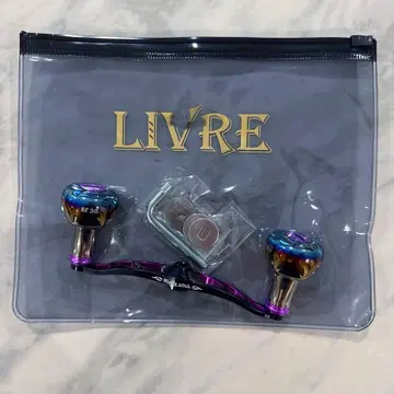 LIVRE 리브 크랭크 110