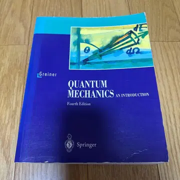 QUANTUM MECHANICS AN INTRODUCTION 양자역학
