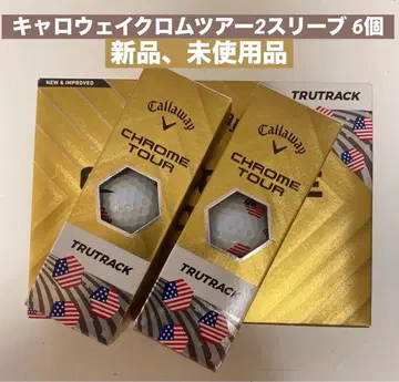 Callaway CHROME TOUR TRUTRACK 골프공