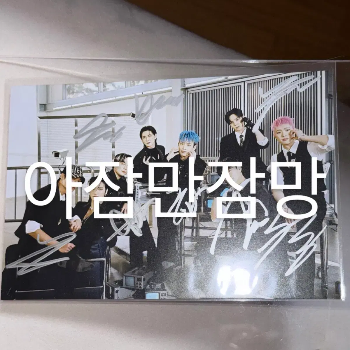 Ateez Choi San Signed Polaroid | Bunjang Global