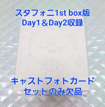 앙스타 스타포니 1st Blu-ray 스타스테 앙상블 스타즈