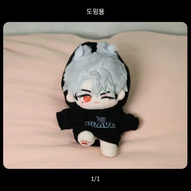 ํ๋ ์ด๋ธ ์ธํ ๋์๋ฌญ ์๊ฐ์๋