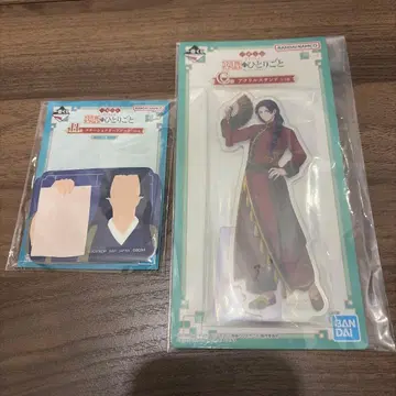 약사의 혼잣말 제일복권