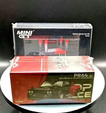 POP RACE 1/64 GT-R V8 Drift & MINI GT 텐트