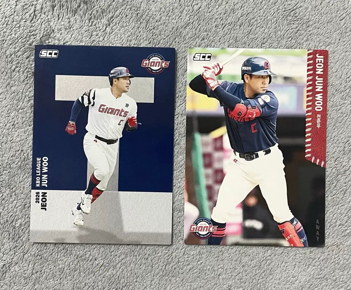(일괄) 2026 kbo 카드 롯데 자이언츠 전준우 노멀 알파벳 2종