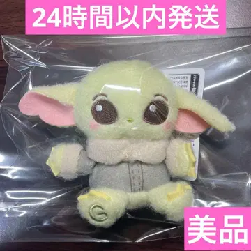 스타 워즈 밀키 보아 마스코트 그로구 봉제 인형 grogu