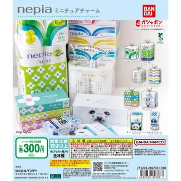 nepia 미니어처 참 가챠