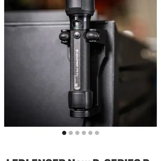 LEDLENSER P7R Pro 손전등 503103