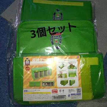 서러브레드 컬렉션 보관 케이스 봉제 인형 보관 케이스 3개 세트