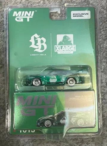 MINI GT Nissan gt-r X-Large 미니카