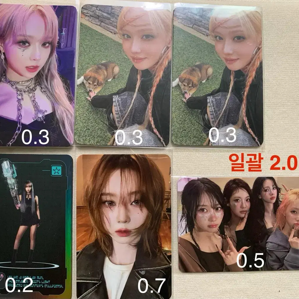 billlie tsuki album special Limited Photocard | Bunjang Global