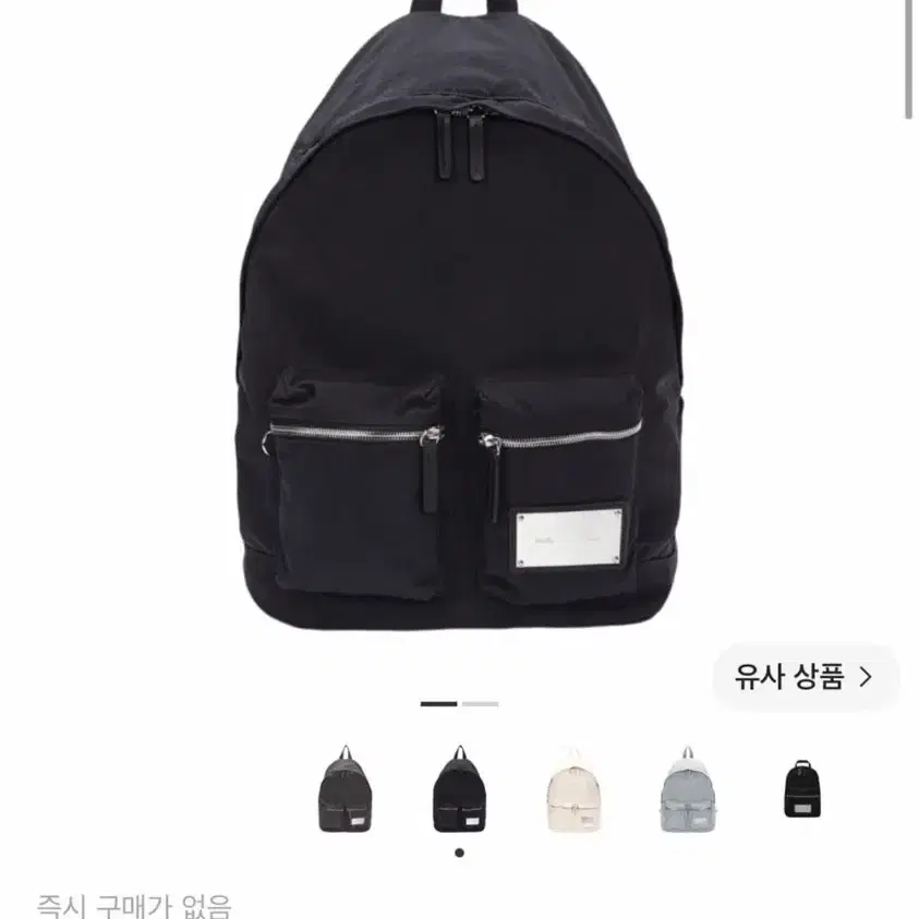 Matin Kim Backpack | Bunjang Global