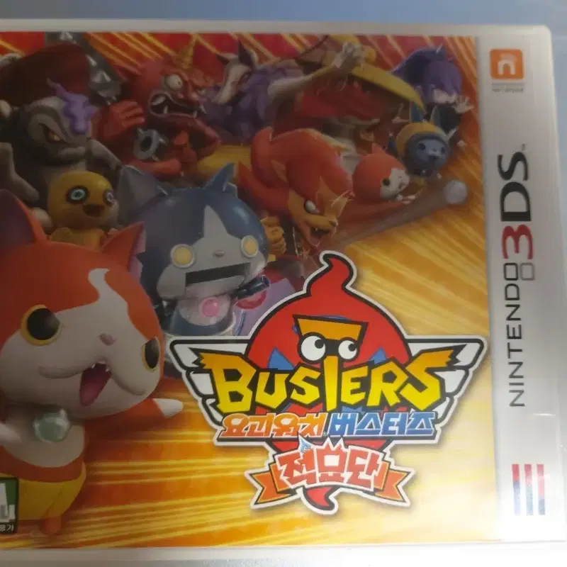 닌텐도 3DS 요괴워치 버스터즈 적묘단 곽팩