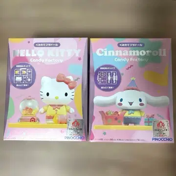 조립식 프라인형 키티 마이멜로디 산리오 프라모델 피규어