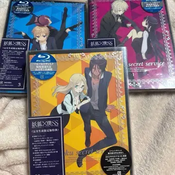 이누보쿠 시크릿 서비스 DVD 블루레이 완전 생산 한정판 특전
