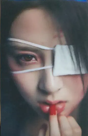 LE SSERAFIM HMV YUNJIN UNFORGIVEN 스티커
