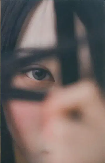 LE SSERAFIM HMV CHAEWON UNFORGIVEN 스티커