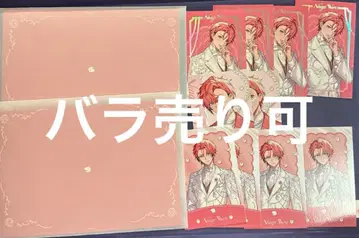 니지산지 준 브라이드 폴라로이드 특전