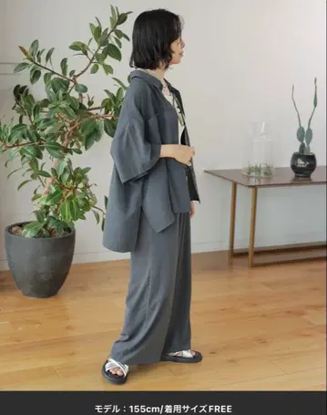렙심 멀티 메리트 셋업