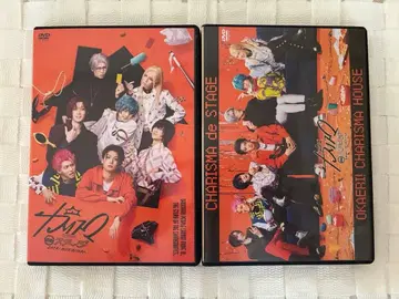 [ DVD ] 카리스마 de 스테이지 2개 세트