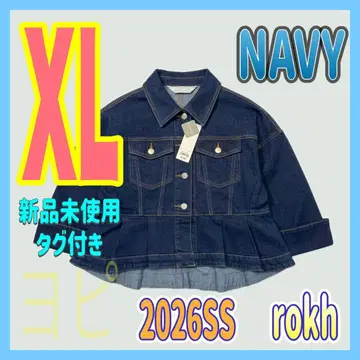 GU rokh 페플럼 블루종 네이비 XL 사이즈 2026 봄/여름