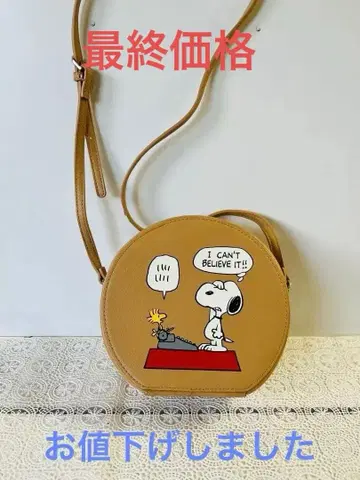 귀여운 사만다 타바사 스누피 사선 숄더