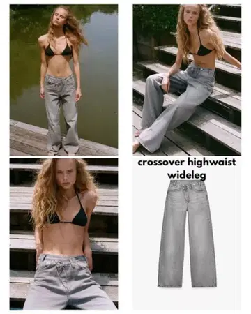 ZARA 하이웨스트 와이드 레그 크로스 벨트 청바지 EUR38
