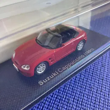일본산 명차 컬렉션 1/43 카푸치노
