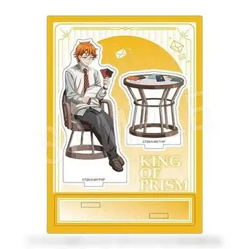 KING OF PRISM 킹프리 쥬오인 카케루 아크릴 스탠드 AGF